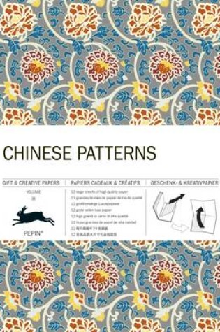 Cover of Chinese Patterns