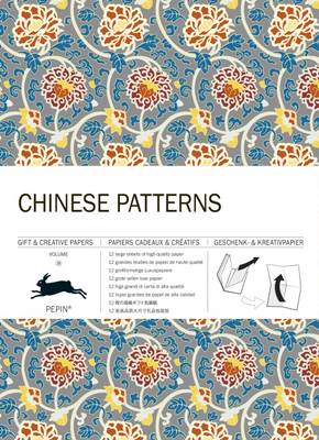 Book cover for Chinese Patterns