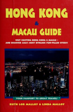 Book cover for Hong Kong and Macau Guide