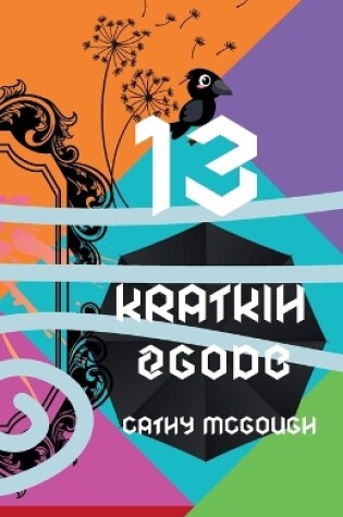 Cover of 13 Kratkih Zgodb