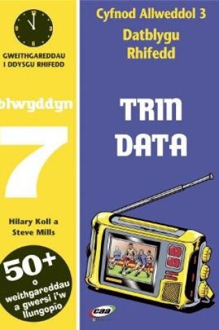 Cover of CA3 Datblygu Rhifedd: Trin Data Blwyddyn 7