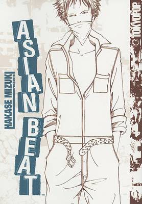 Book cover for Asian Beat, Volume 1