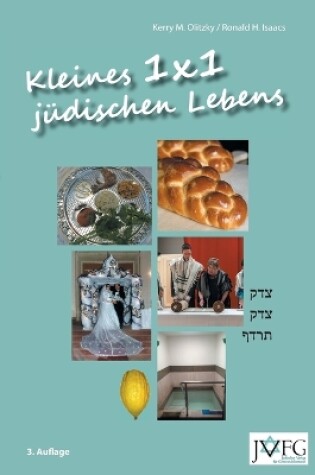 Cover of 1x1 Kleines 1x1 Juedischen Lebens: Eine Illustrierte Anleitung Juedischer Praxis und Basisinformationen Juedischen Wissens