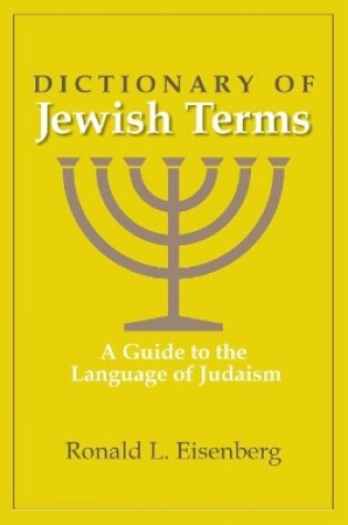 Cover of Dictionary of Jewish Terms