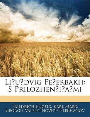 Book cover for Liudvig Feerbakh