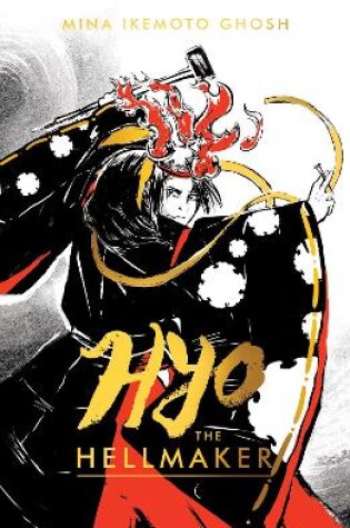 Cover of Hyo the Hellmaker