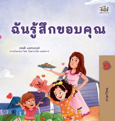 Book cover for I am Thankful (Thai Book for Children)