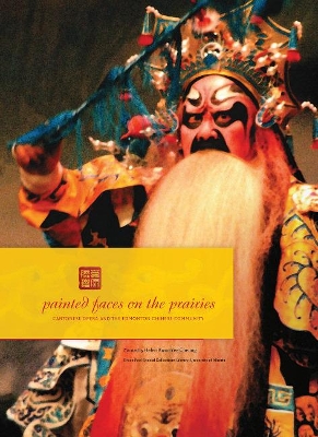 Cover of Painted Faces on the Prairies