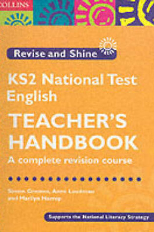 Cover of English KS2 Teacher’s Guide