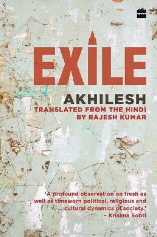 Cover of Exile