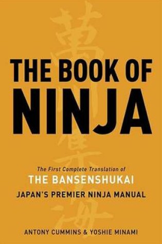 Cover of Book of Ninja