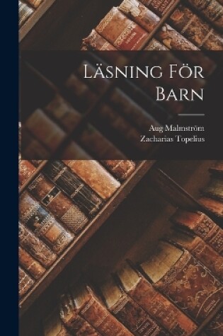 Cover of Läsning För Barn