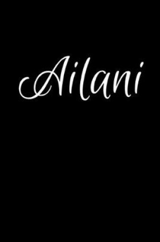 Cover of Ailani