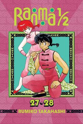 Book cover for Ranma 1/2 (2-in-1 Edition), Vol. 14