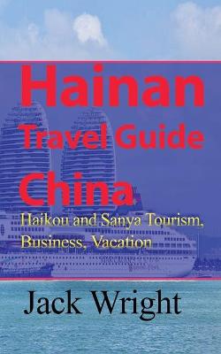 Book cover for Hainan Travel Guide China