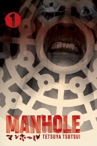 Cover of Manhole Volume 1