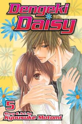 Book cover for Dengeki Daisy, Vol. 5