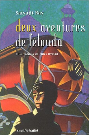 Cover of Deux Aventures de F'Louda