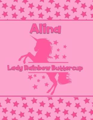 Book cover for Alina Lady Rainbow Buttercup