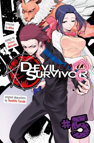 Cover of Devil Survivor 5