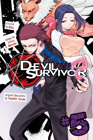 Cover of Devil Survivor 5