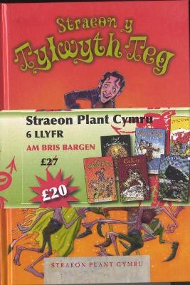 Book cover for Cyfres Straeon Plant Cymru: Pecyn 6 Llyfr