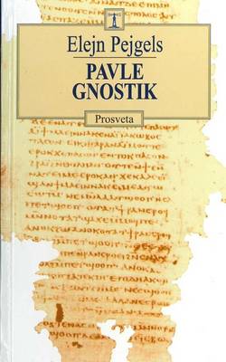 Cover of Pavle Gnostik