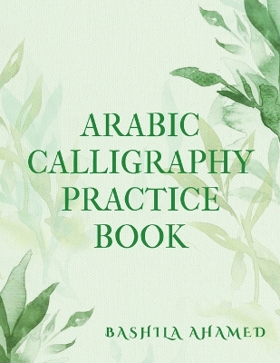 Book cover for Arabic calligraphy practice book