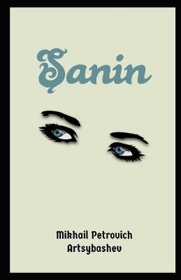 Book cover for Sanin Illustrated