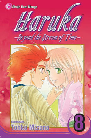 Cover of Haruka, Volume 8