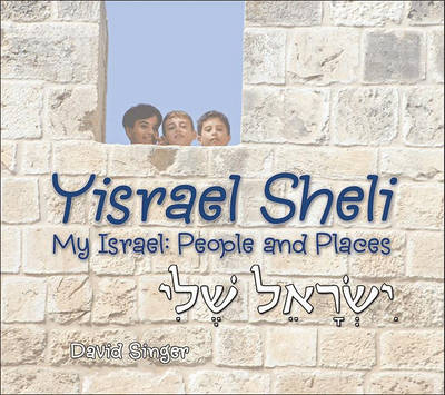 Book cover for Yisrael Sheli/My Israel