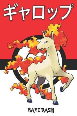 Book cover for Rapidash
