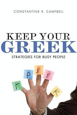 Cover of Keep Your Greek