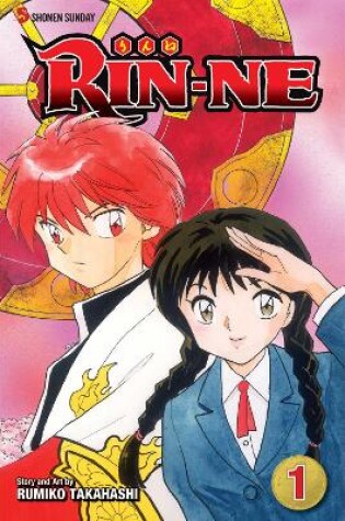 Cover of RIN-NE, Vol. 1