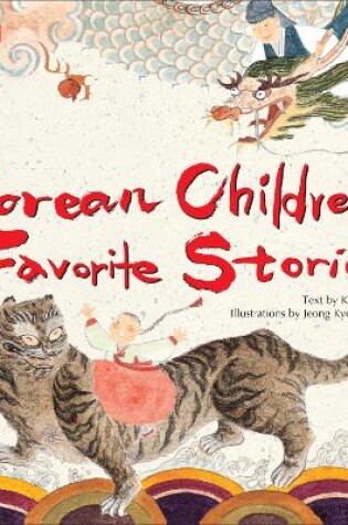 Cover of Korean Children's Favorite Stories