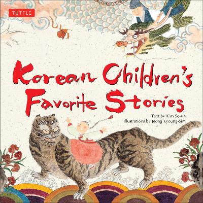 Book cover for Korean Children's Favorite Stories