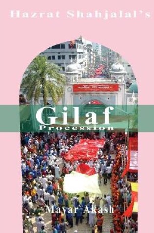 Cover of HSJ Gilaf Procession