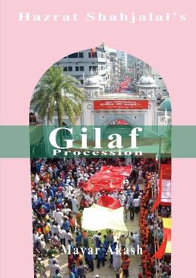 Book cover for HSJ Gilaf Procession