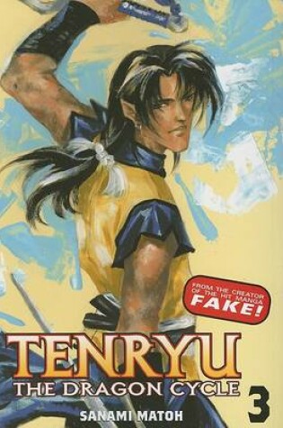 Cover of Tenryu Dragon Cycle