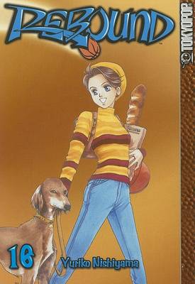 Cover of Rebound, Volume 16