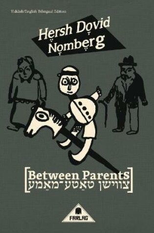 Cover of Between Parents