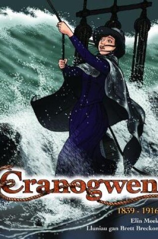 Cover of Cyfres Menywod Cymru: Cranogwen