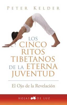 Book cover for Cinco Ritos Tibetanos de la Eterna Juventud