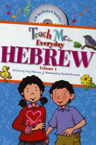 Cover of Teach Me... Everyday Hebrew