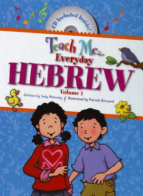 Book cover for Teach Me... Everyday Hebrew