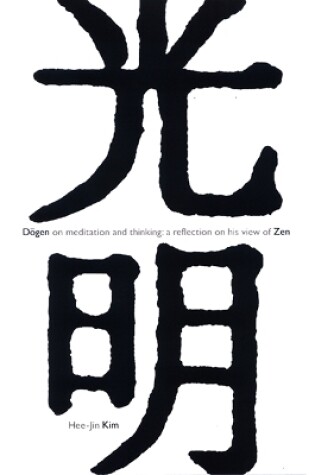 Cover of Dogen on Meditation and Thinking