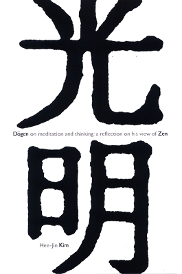 Book cover for Dogen on Meditation and Thinking