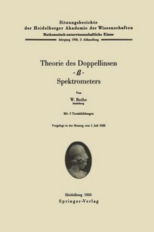 Cover of Theorie Des Doppellinsen- -Spektrometers