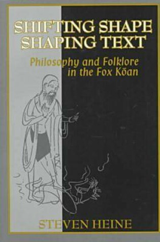 Cover of Shifting Shape, Shaping Text