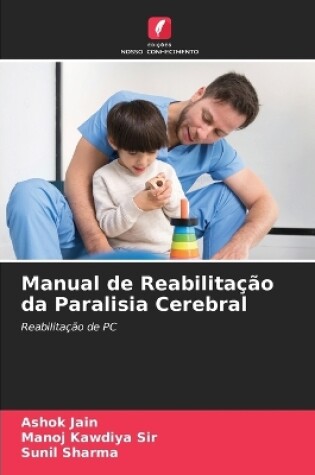 Cover of Manual de Reabilitação da Paralisia Cerebral